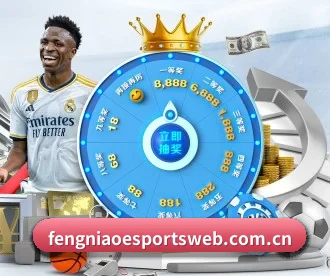 蜂鸟电竞 APP 深度功能 | Fengniao Esports