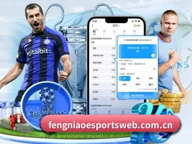 蜂鸟电竞 APP | Fengniao Esports